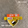 board-img