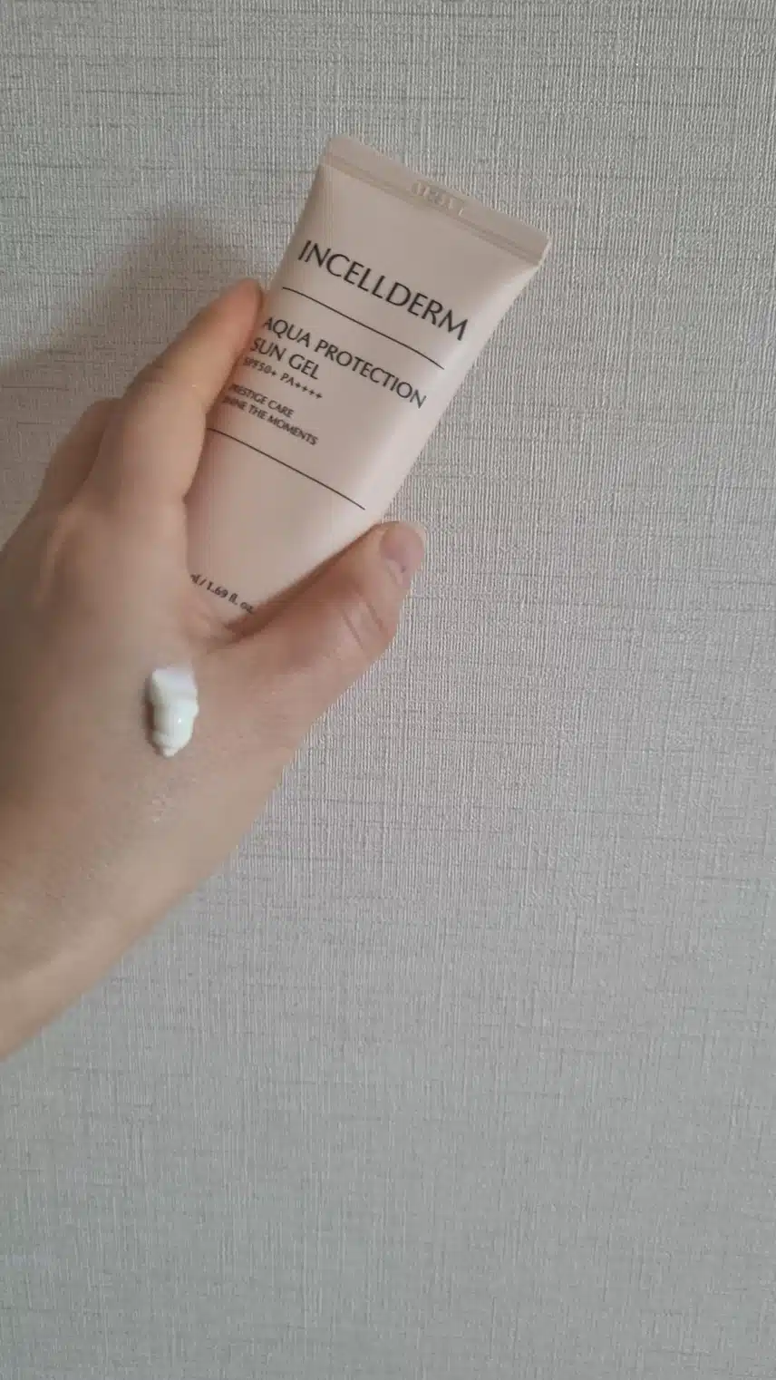 비가와도 선크림 발라야죠.
