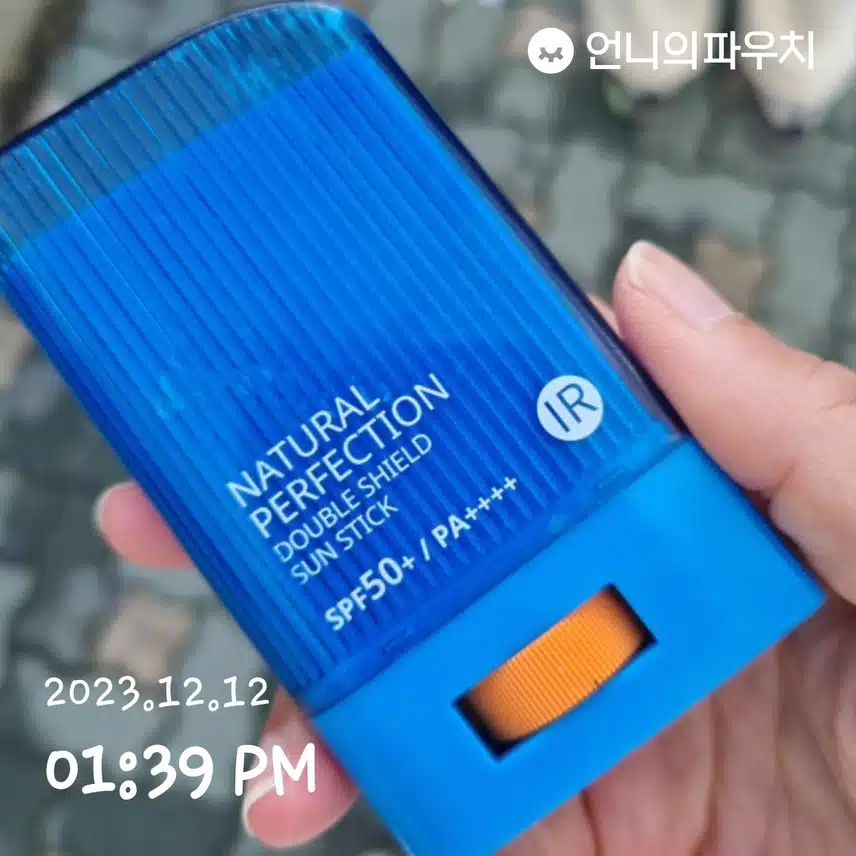 덧바르기