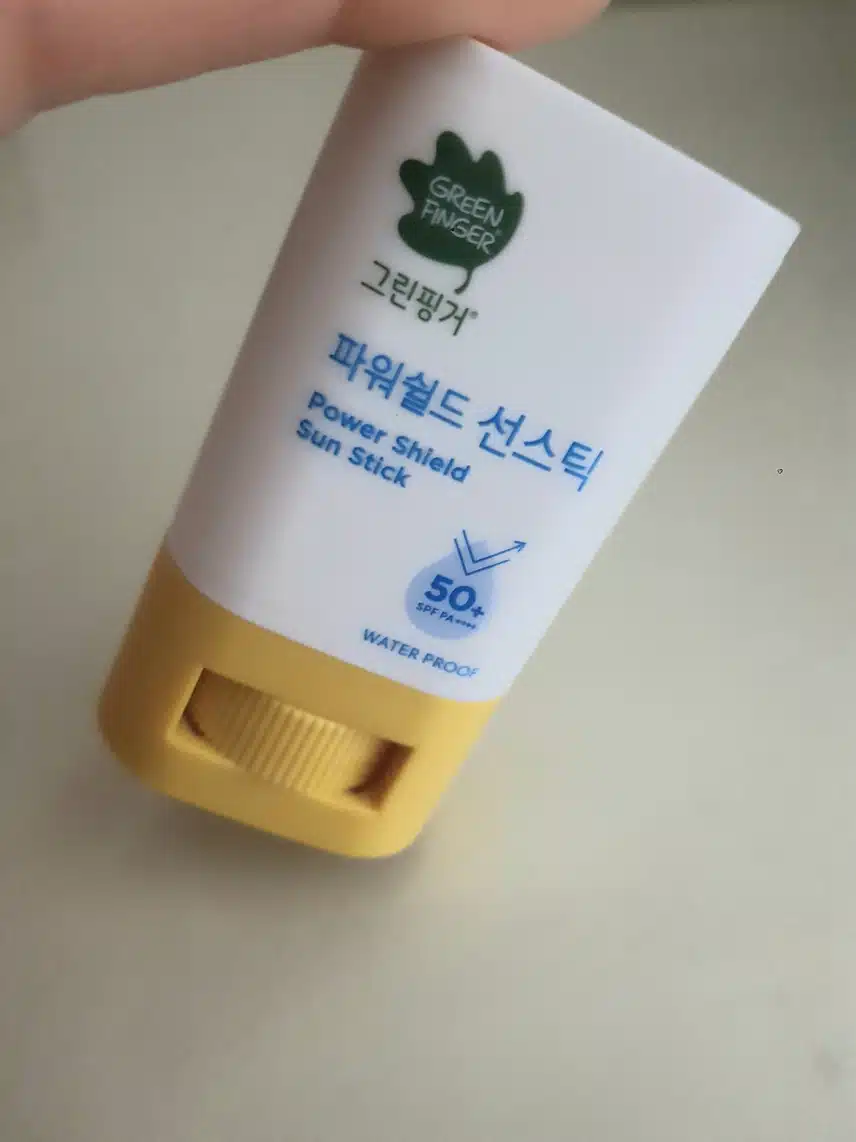 그린핑거 선스틱