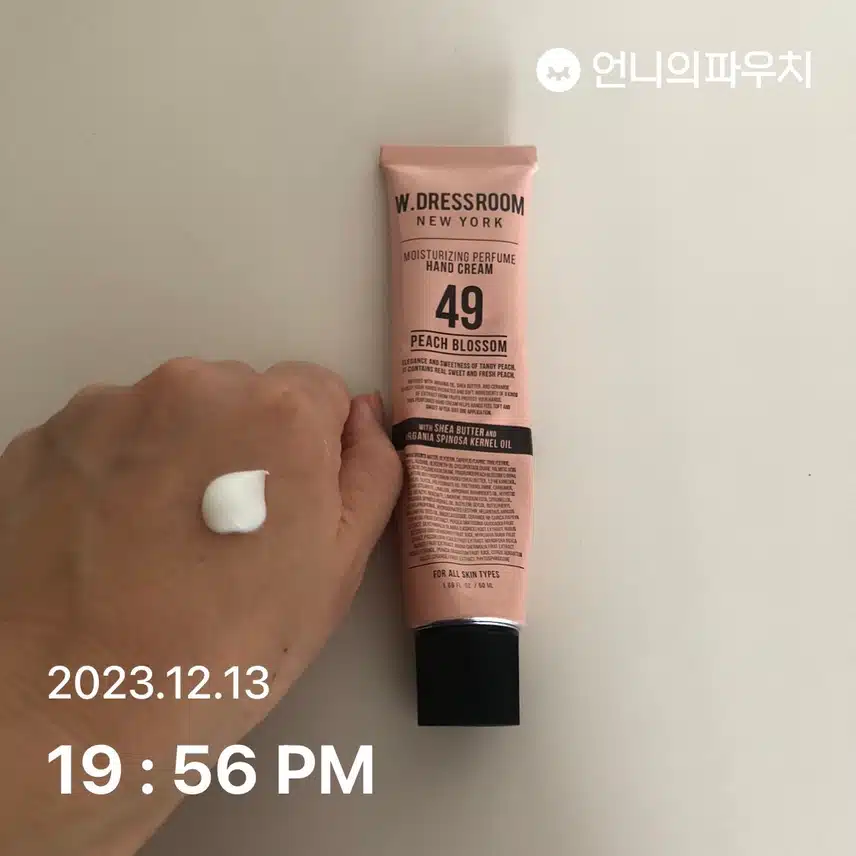 오예챌 6일차