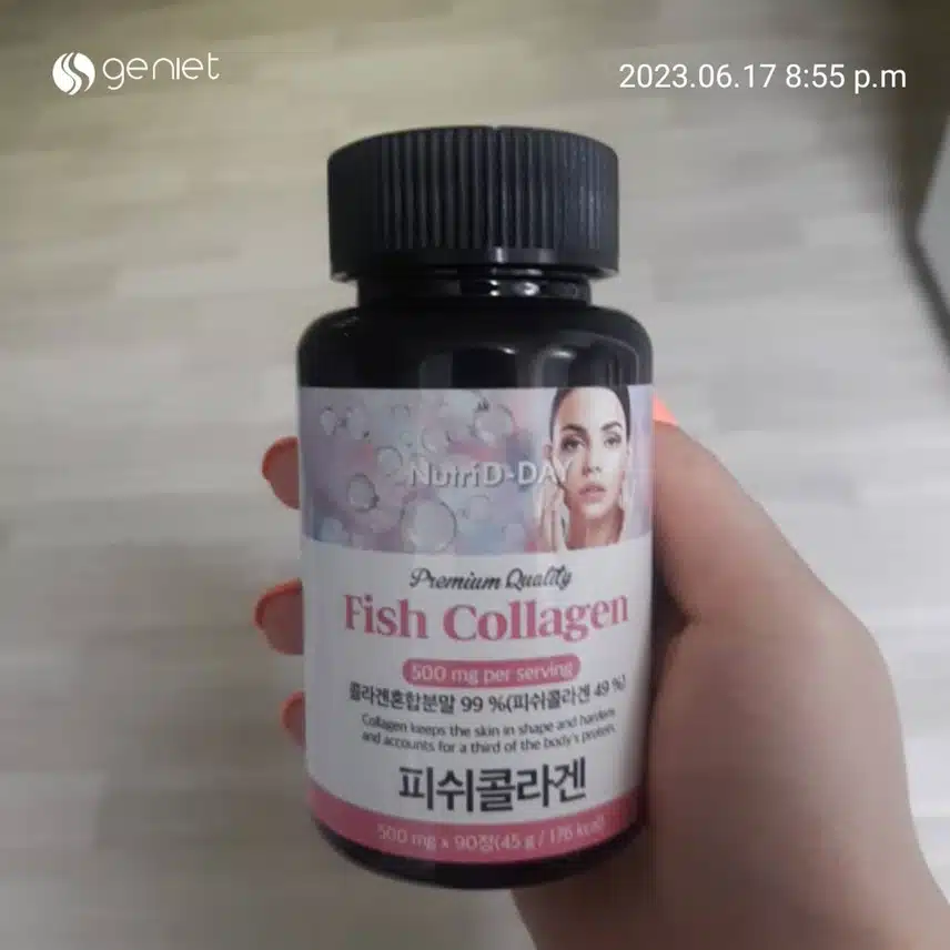 뉴트리디데이 피쉬콜라겐 💙