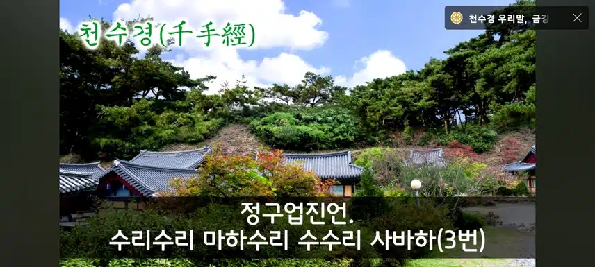 불면증을 이겨내려고 노력하는 남편의 고군분투기