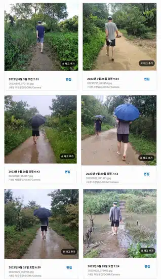 불면증을 이겨내려고 노력하는 남편의 고군분투기