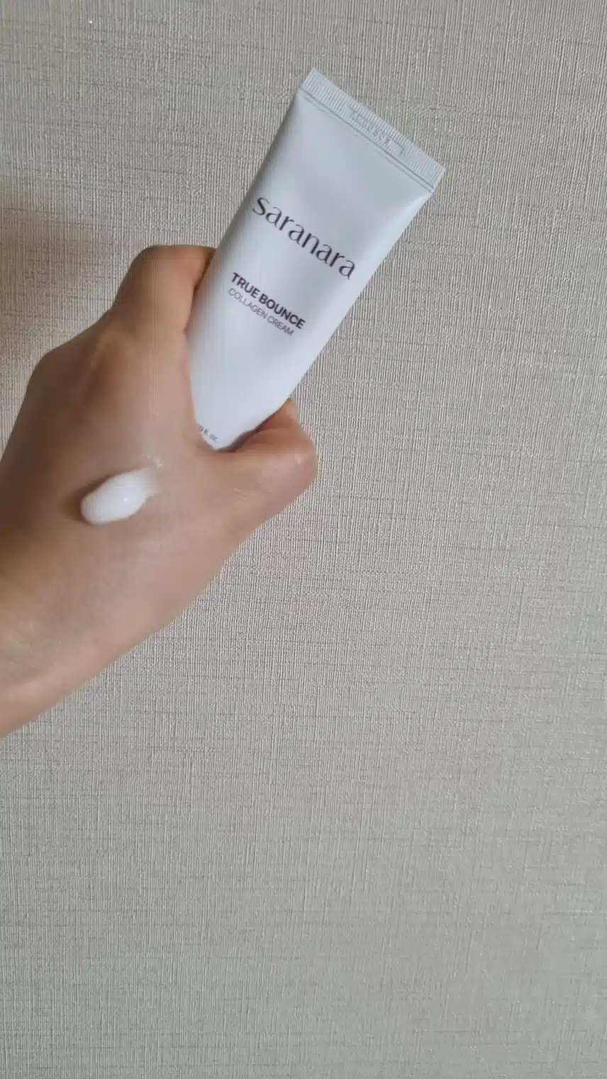 콜라겐 크림