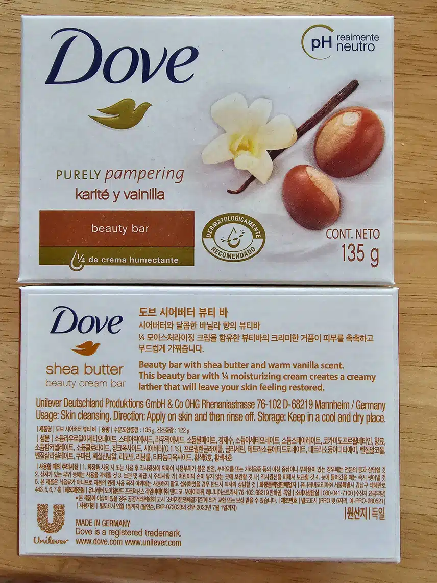 도브 시어버터 뷰티 바