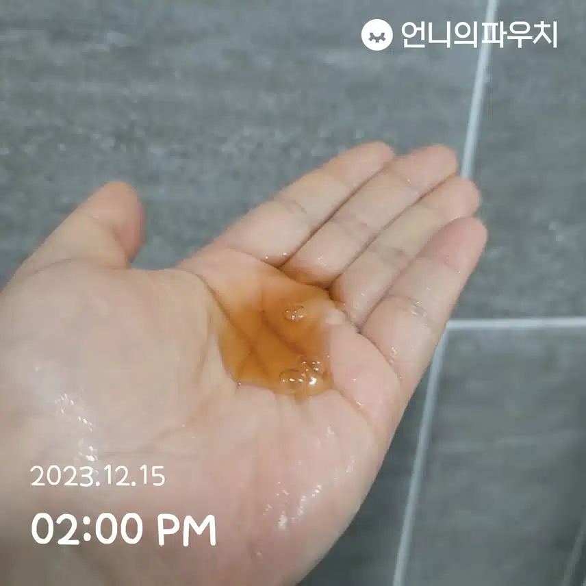 12/15(금)맥주효모 샴푸🧖‍♀️