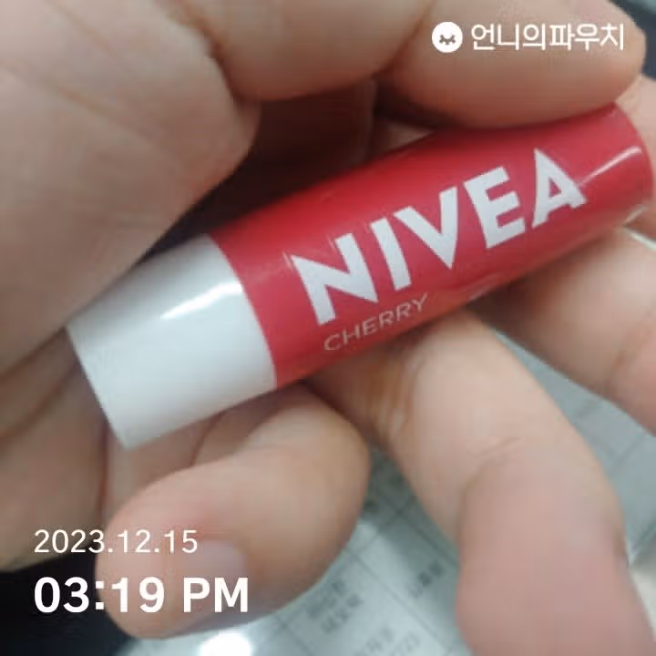 건조한 겨울날씨의 필수품