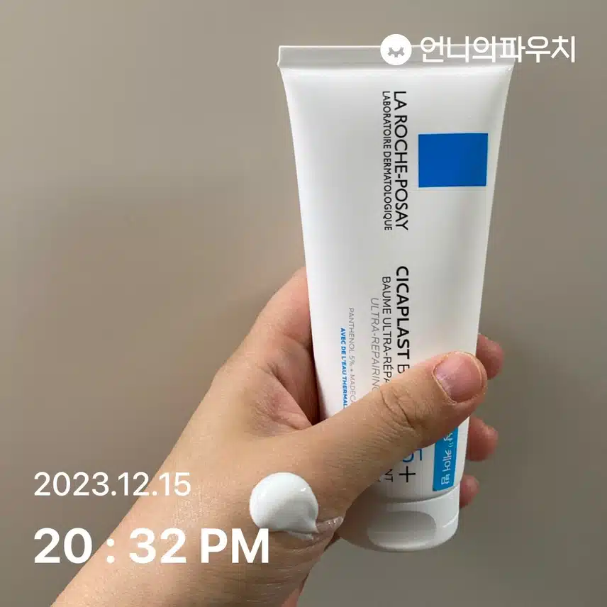 시카 크림