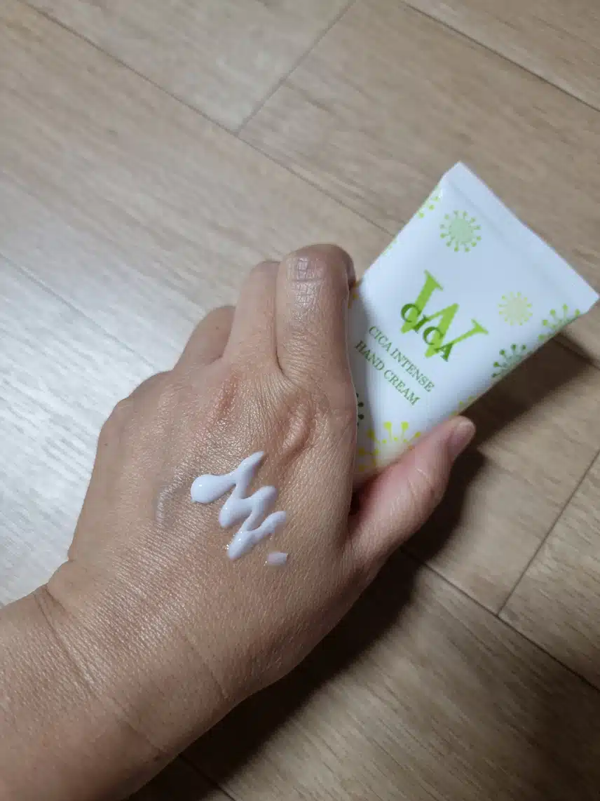 고운손 만들기~^^