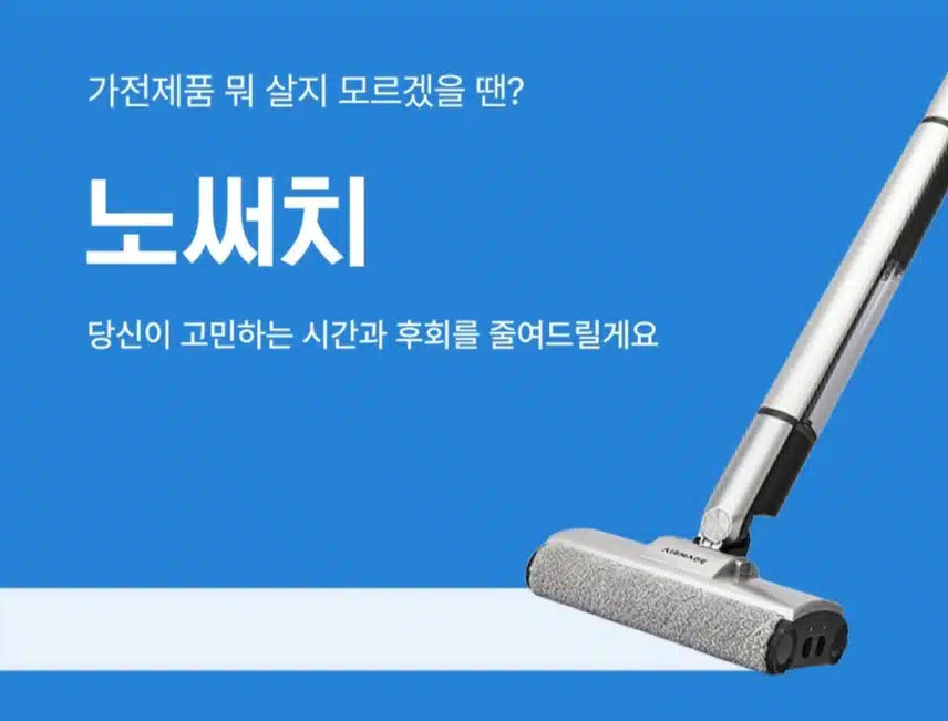 🖤 12/16(토) 오늘의 다짐&목표 - 리뷰쓰고 하루 or 일주일에 한 번 씩 스벅받기