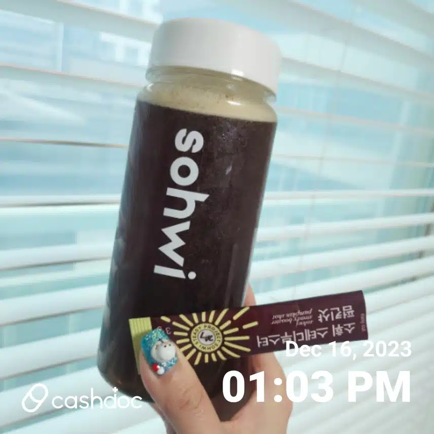 커피 대신 