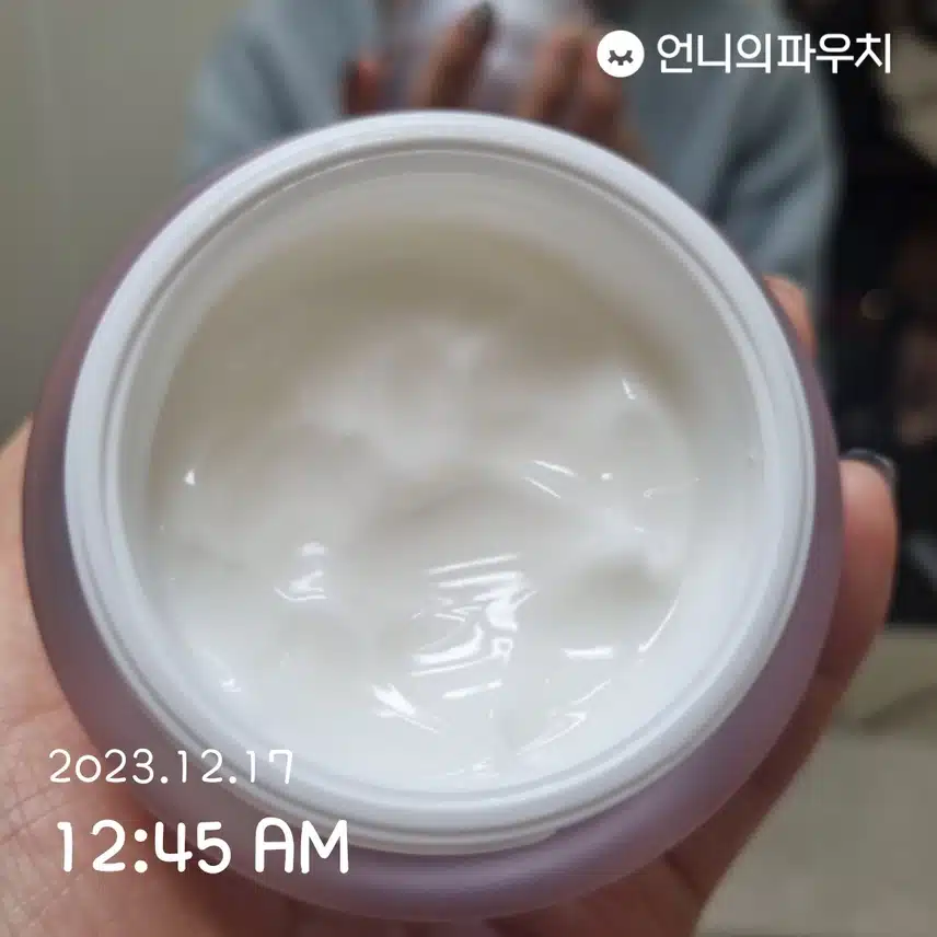 크림으로 마무리