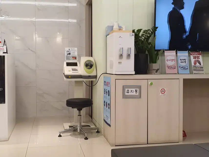 불당사랑내과