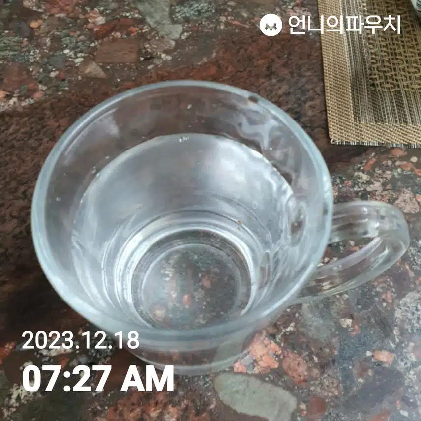 굿모닝입니다 
