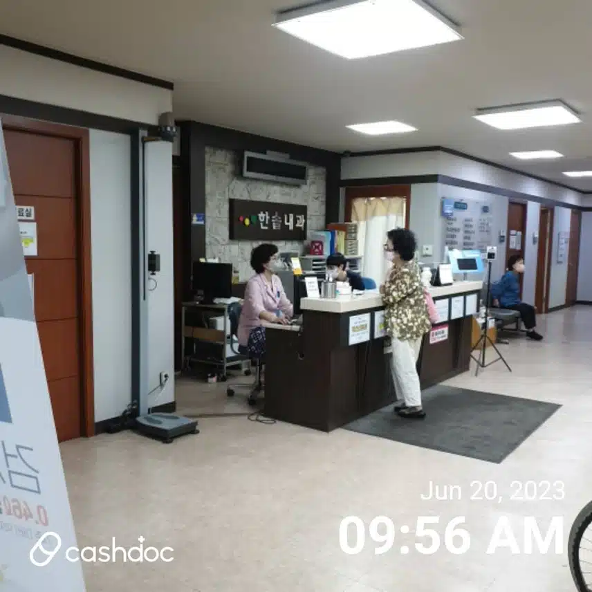 천안 쌍용동 한솔내과(메티컬) 병원을 소개합니다.