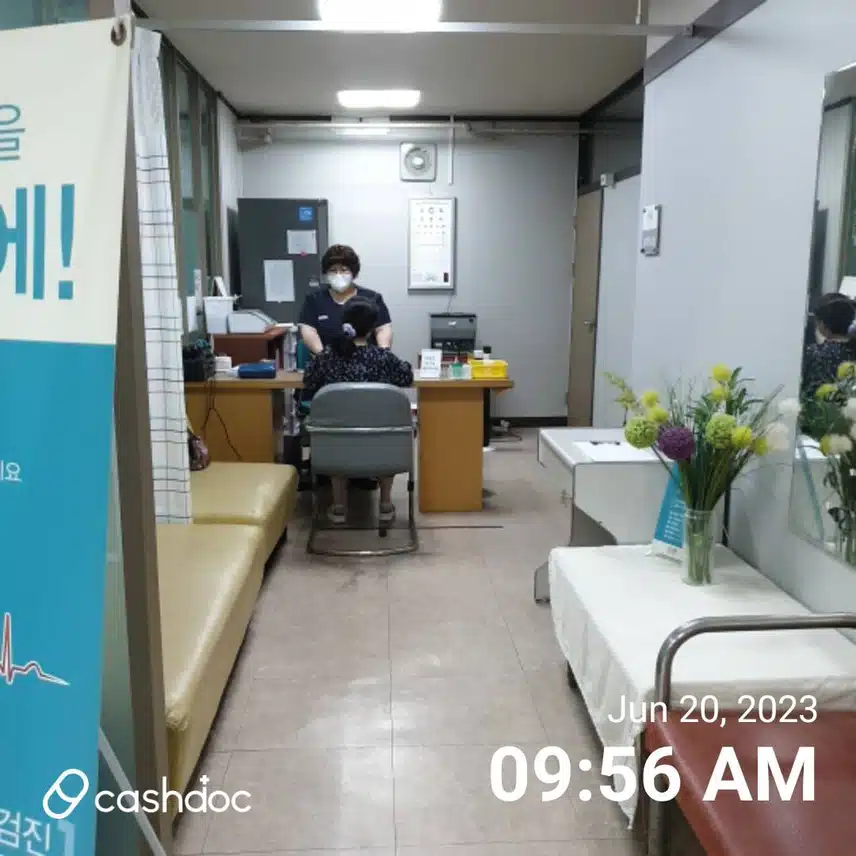 천안 쌍용동 한솔내과(메티컬) 병원을 소개합니다.