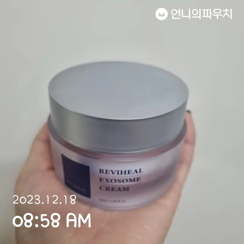 얼굴 건조하니 크림 필수