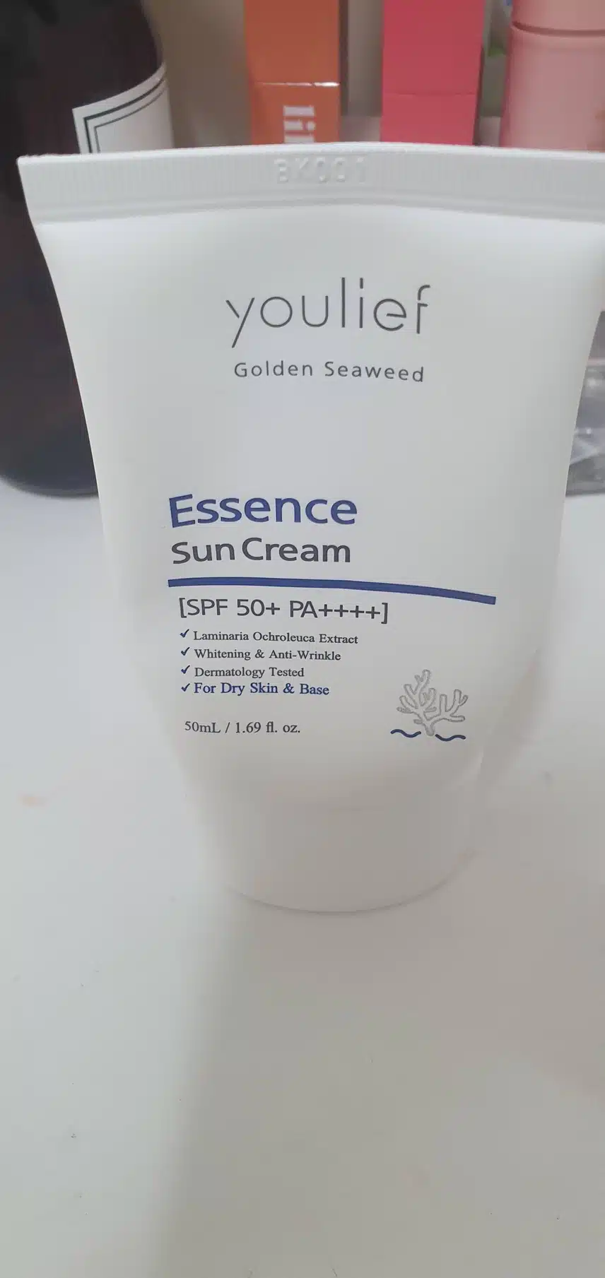 유리프 에센스 선크림 추천합니다