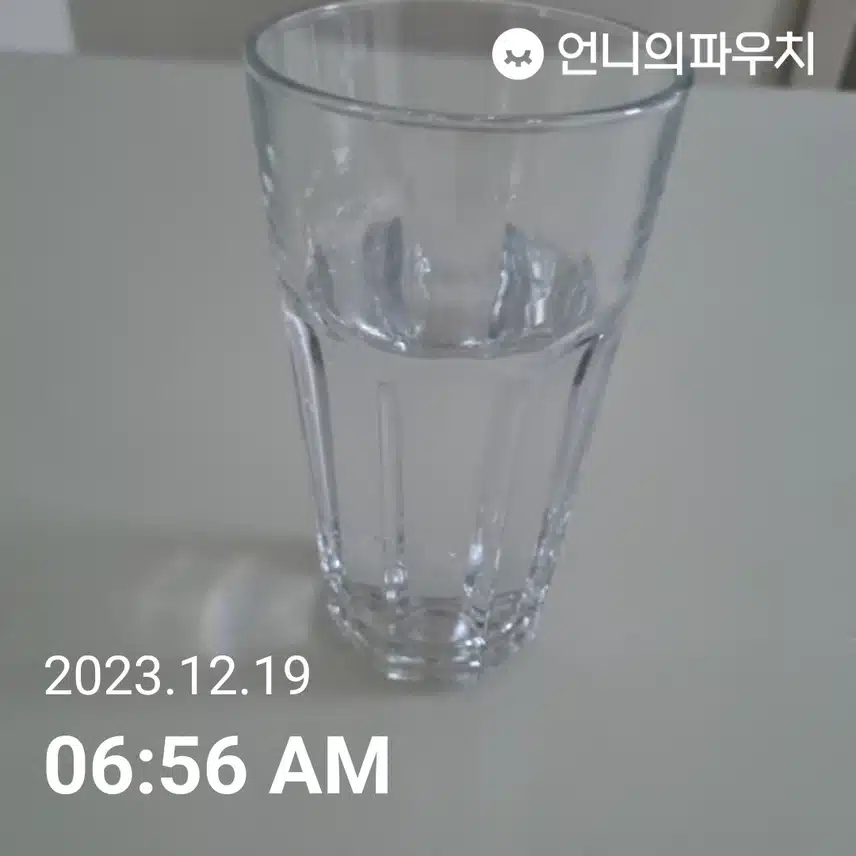 화- 물모닝