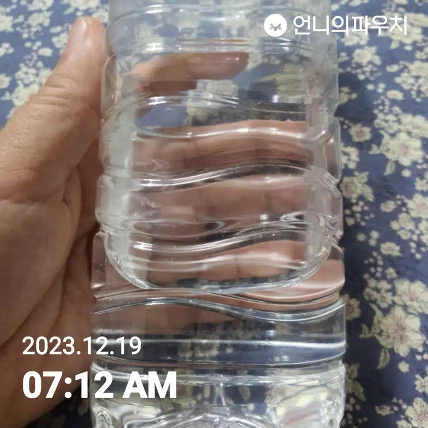 굿모닝입니다 😅 