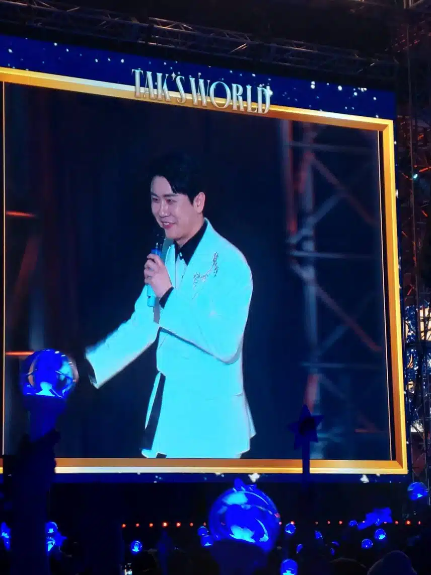 음악.천재.박영탁.