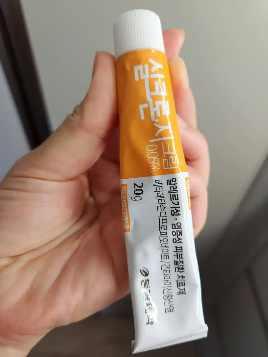 아이들 피부트러블 생겼을때