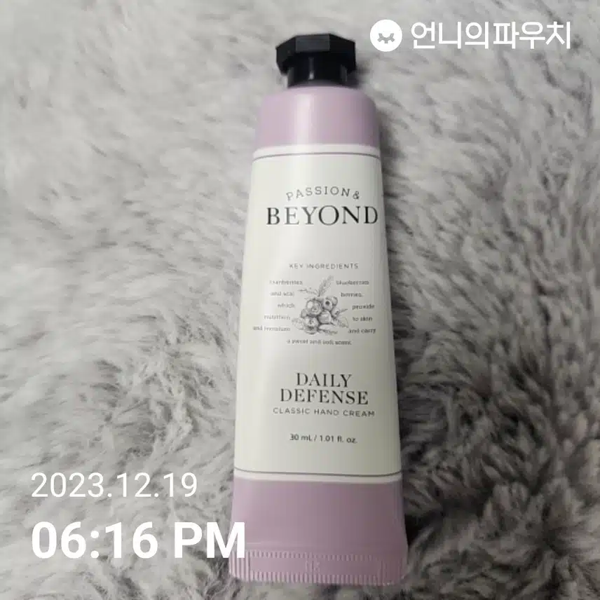 손보습