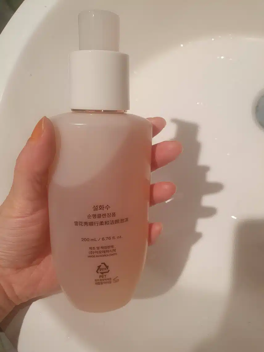 설화수 순행클렌징폼 