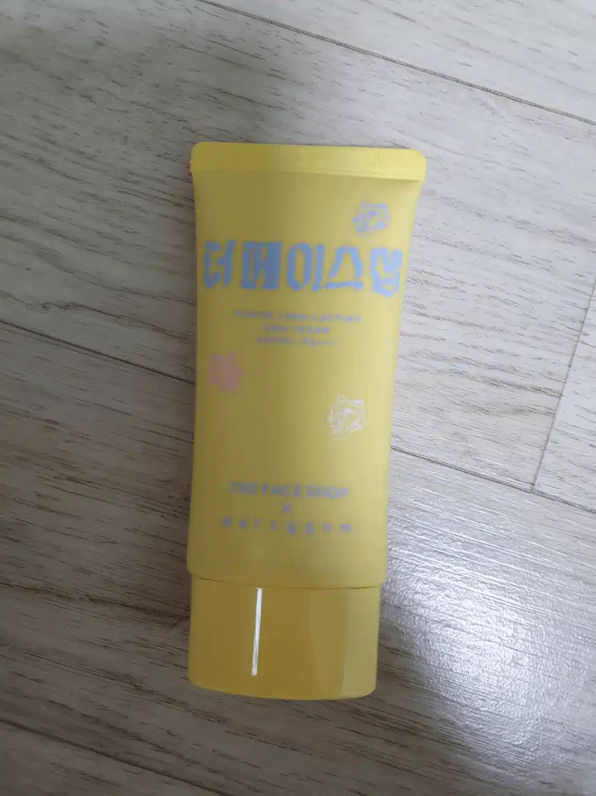 톤업 선크림으로 자외선 차단