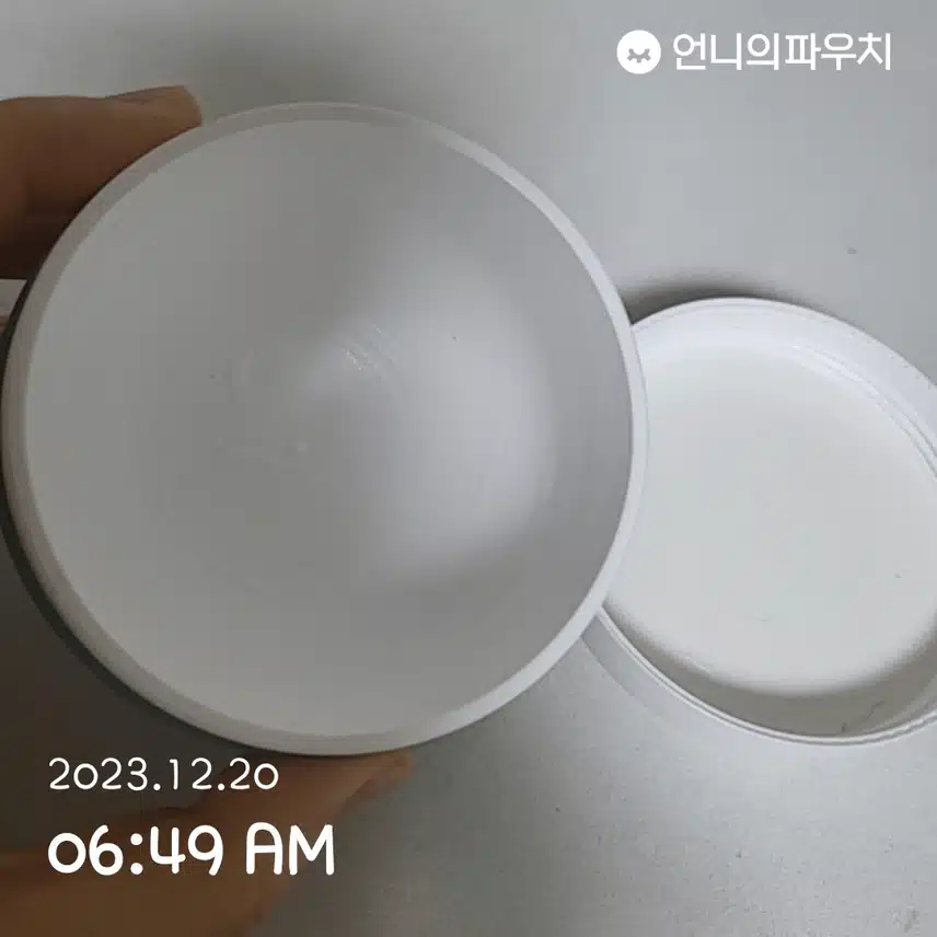 수분크림 클리어~!