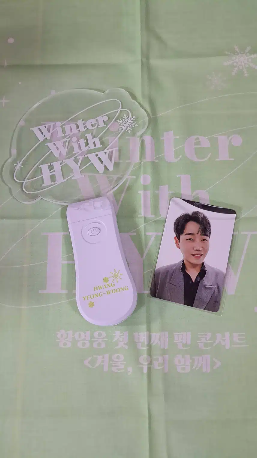 궂즈주문