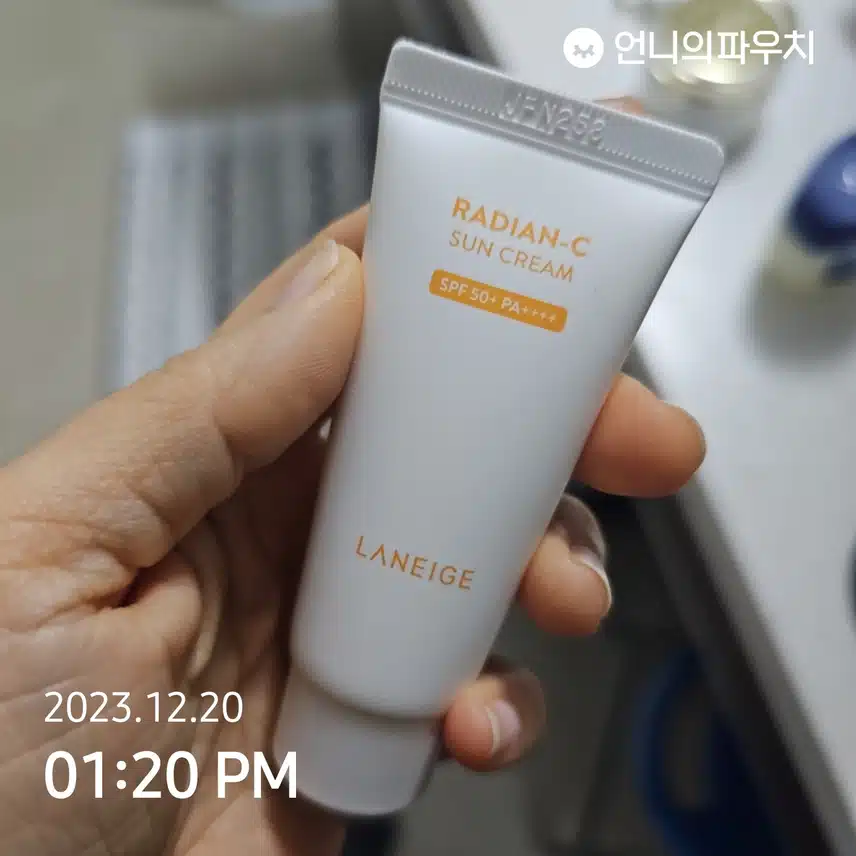 썬크림발라요
