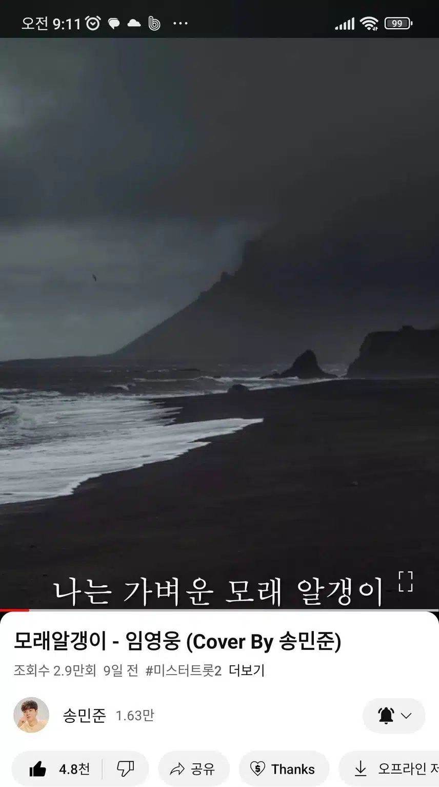 10차 인증 이벤트참여
