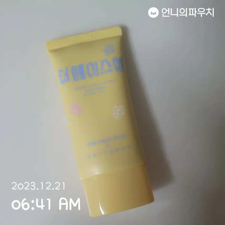 더페이스샵 선크림