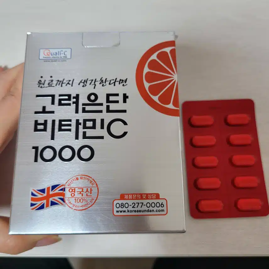 고려은단 비타민C1000 