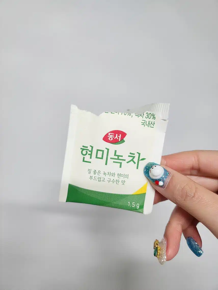 녹차 한잔 해요