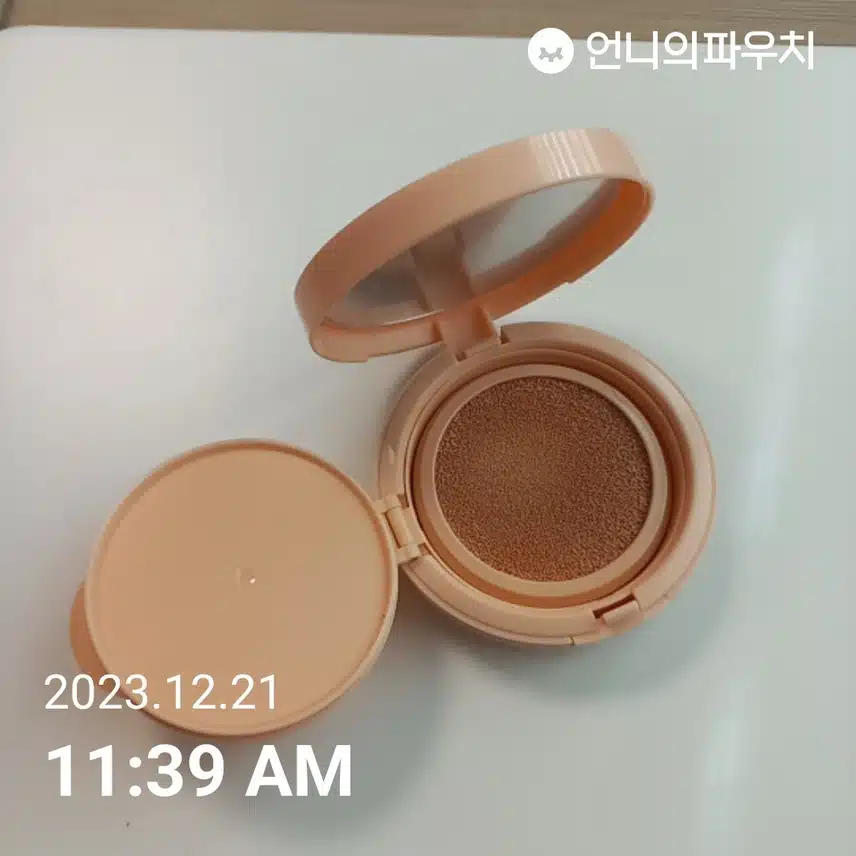 선쿠션 바르고 외출(딸기 사러 가요)