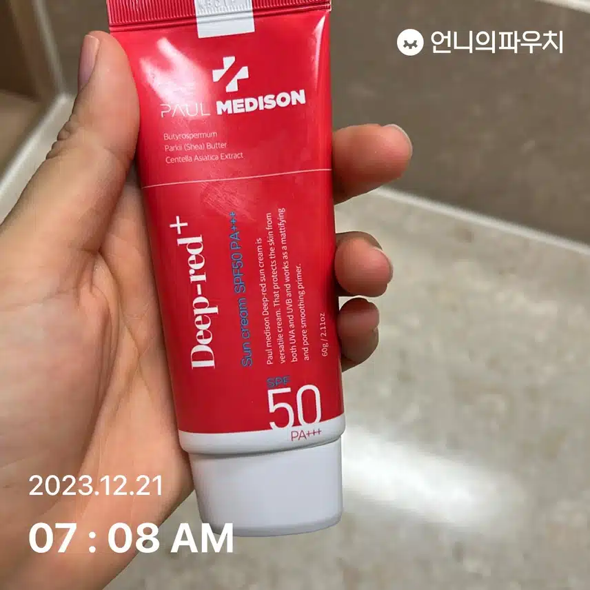 오예챌 2일차