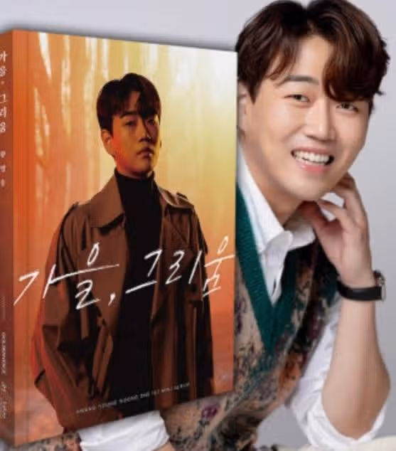 광주 콘서트 최고의날 되기를 힘껏 응원합니다