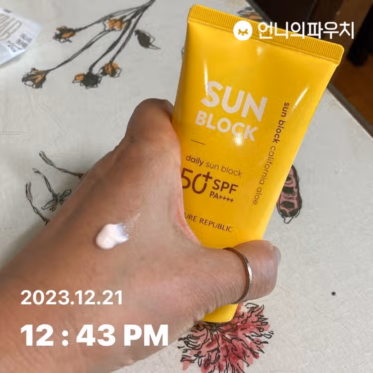 잠시라도 외출시엔~~~