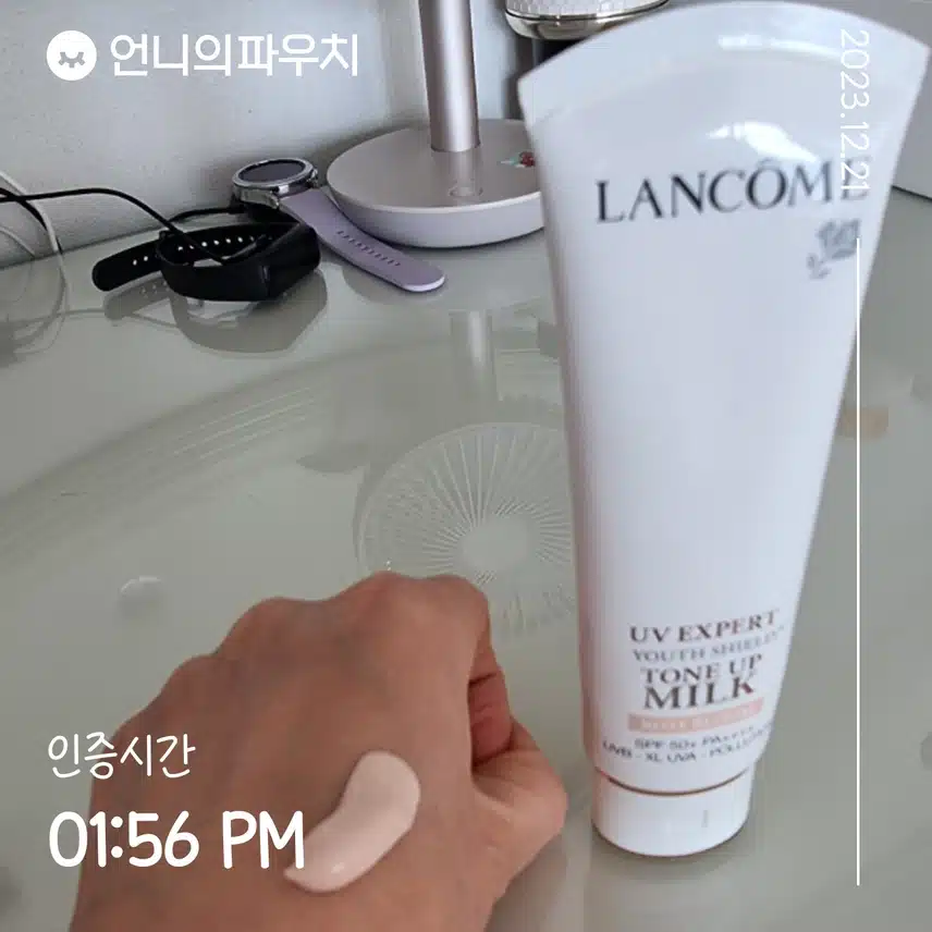 저도 덧바릅니다.