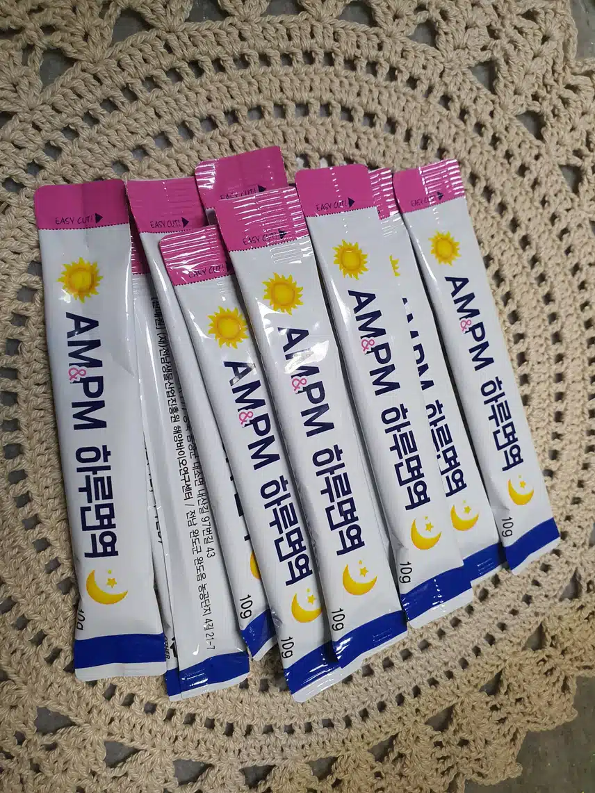 하루 면역
