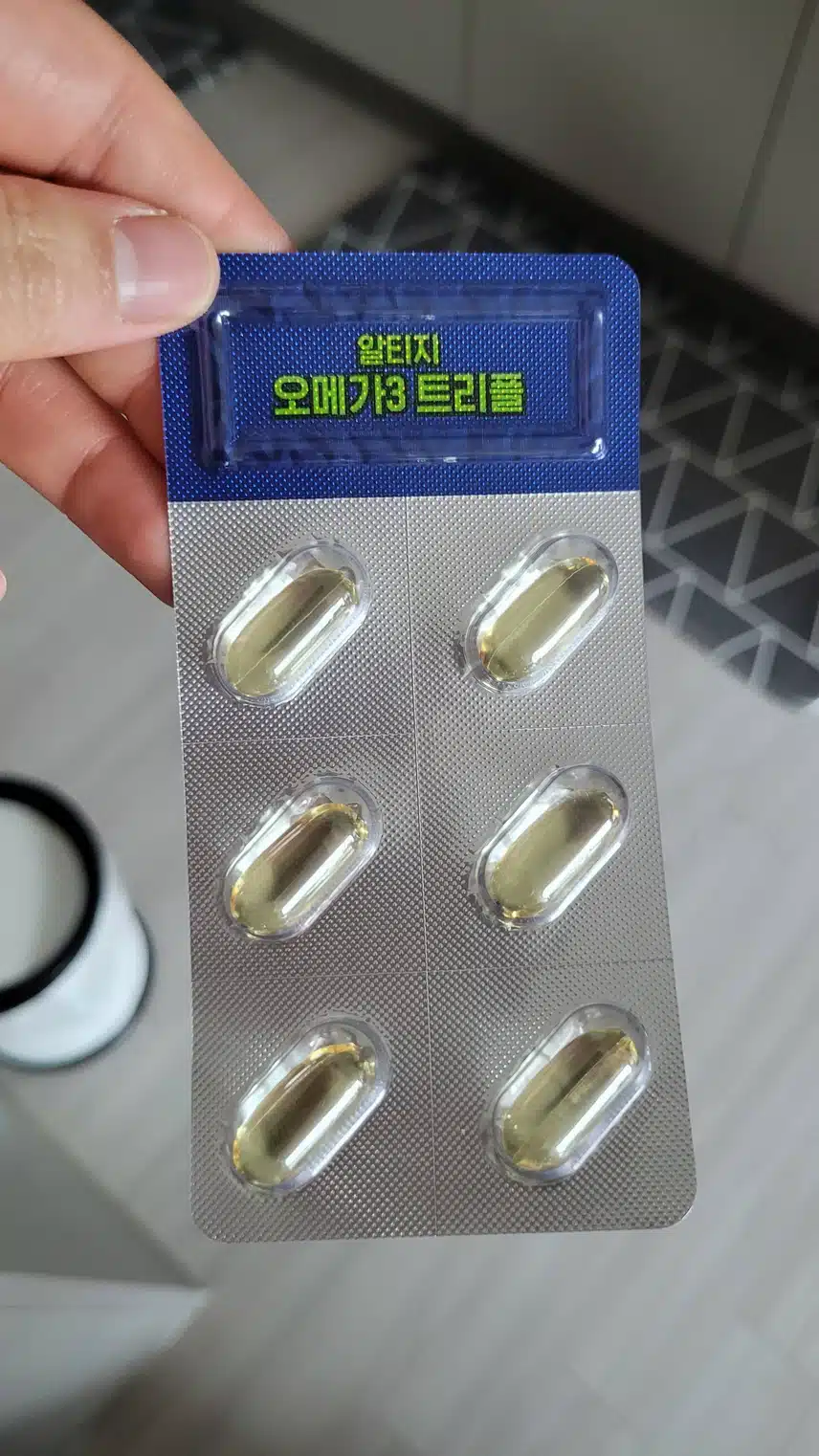 알티지 오메가3 트리플