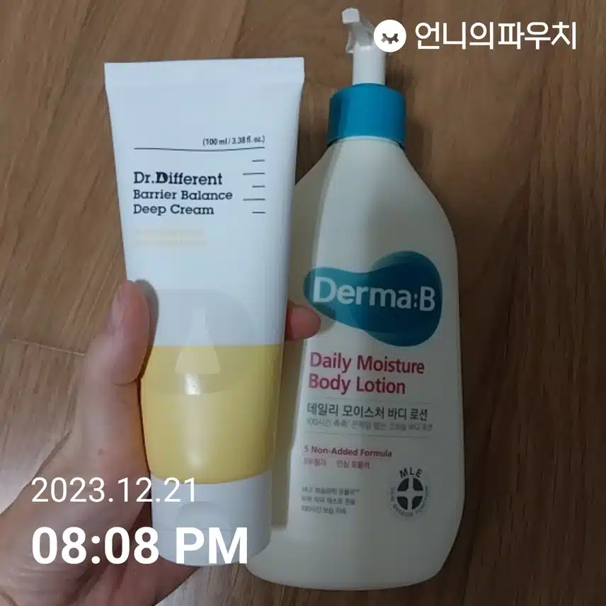 듬뿍