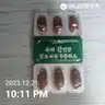 board-img