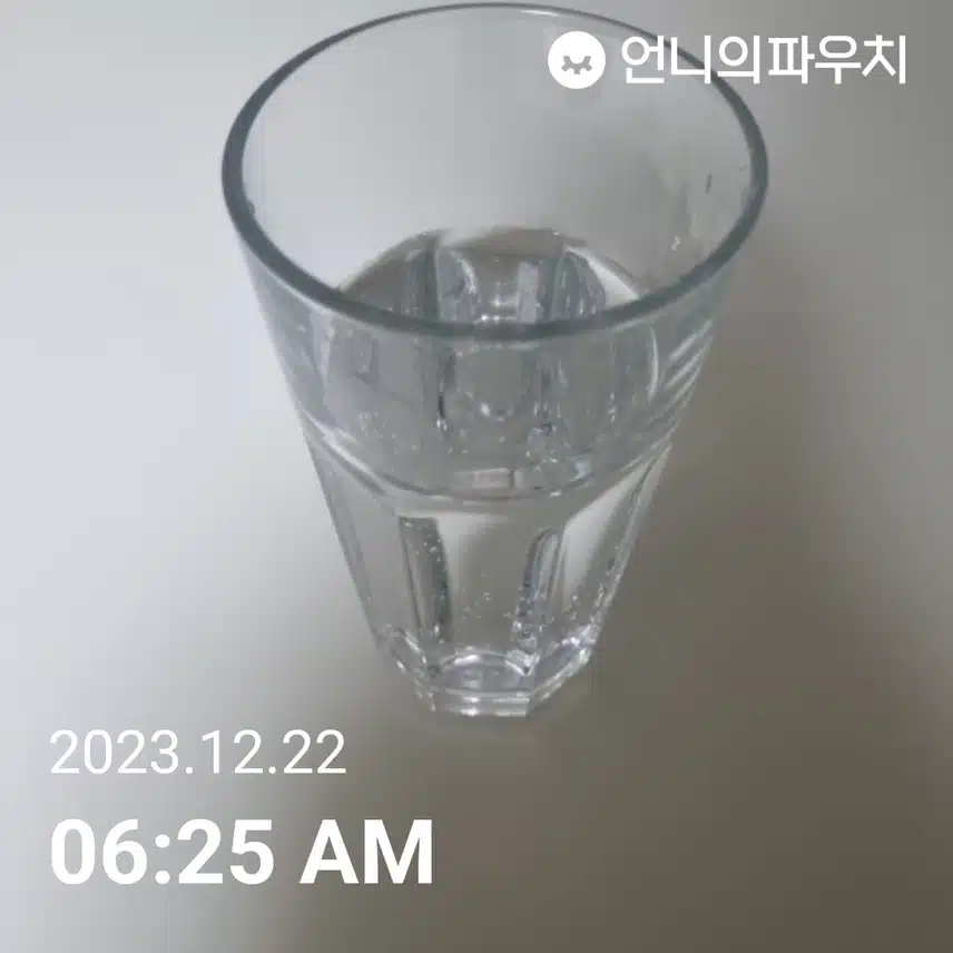 물모닝 