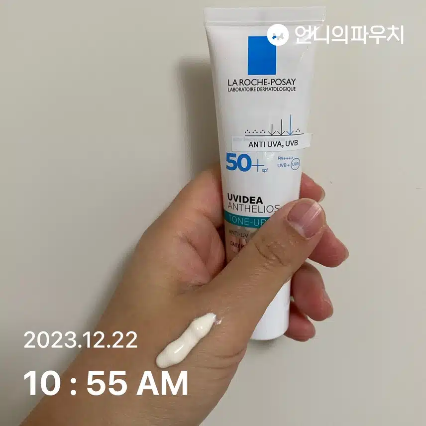 선케어 챙기기