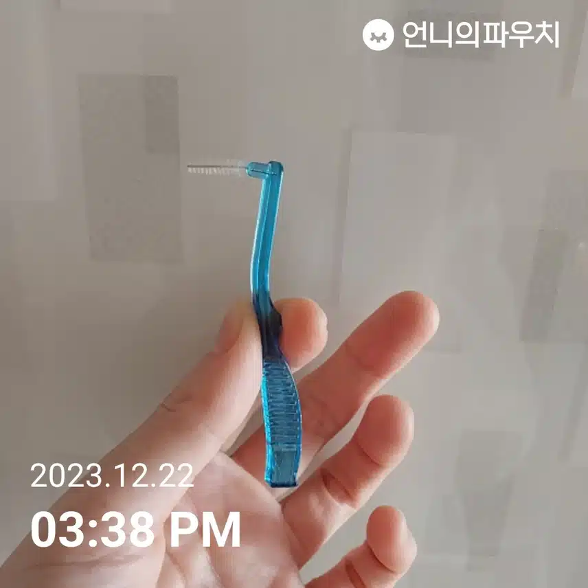 다이소