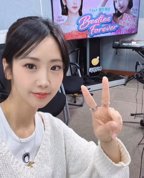 강혜연 너무 귀여워요